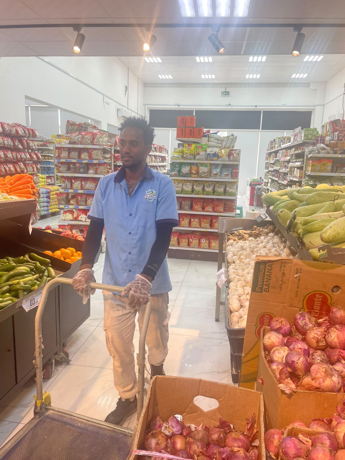 Mas Elite Super Market